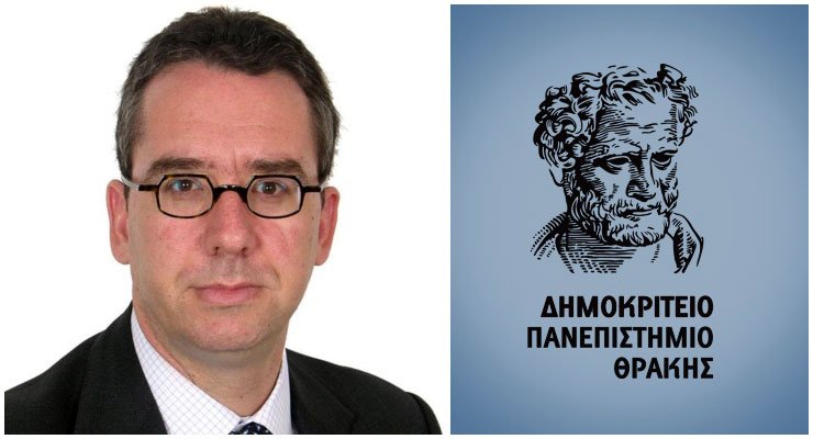 Αυτή η εικόνα δεν έχει ιδιότητα alt. Το όνομα του αρχείου είναι Ο-Ιωάννης-Κτιστάκις-εξελέγη-δικαστής-στο-Ευρωπαϊκό-Δικαστήριο-των-Δικαιωμάτων-του-Ανθρώπου.jpg